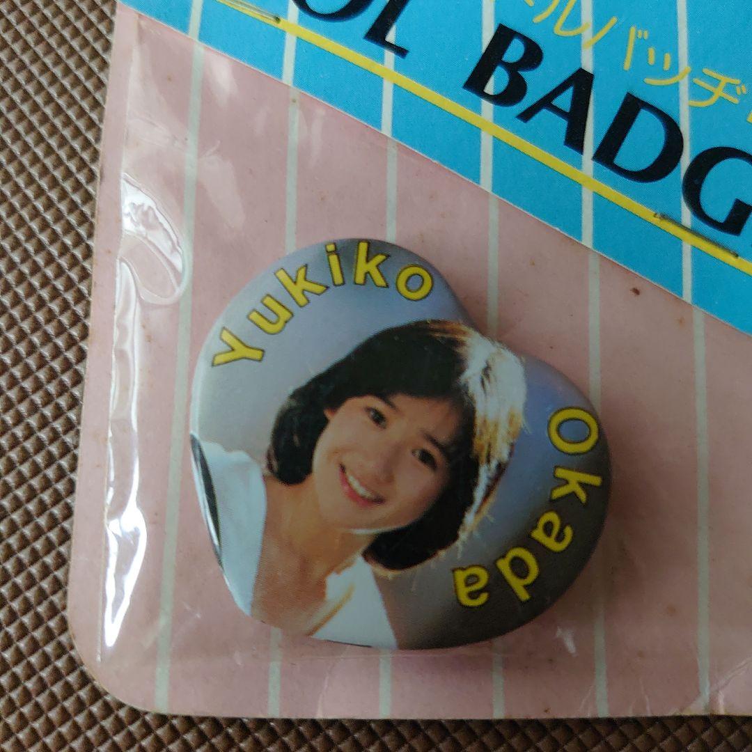 岡田有希子さん ハート型ピンバッジ 激レア