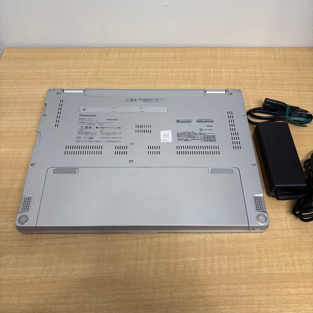 【快適動作】Let’s Note FV1 i5 11世代 16GB/256GB