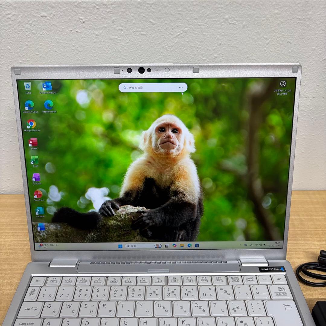 【快適動作】Let’s Note FV1 i5 11世代 16GB/256GB