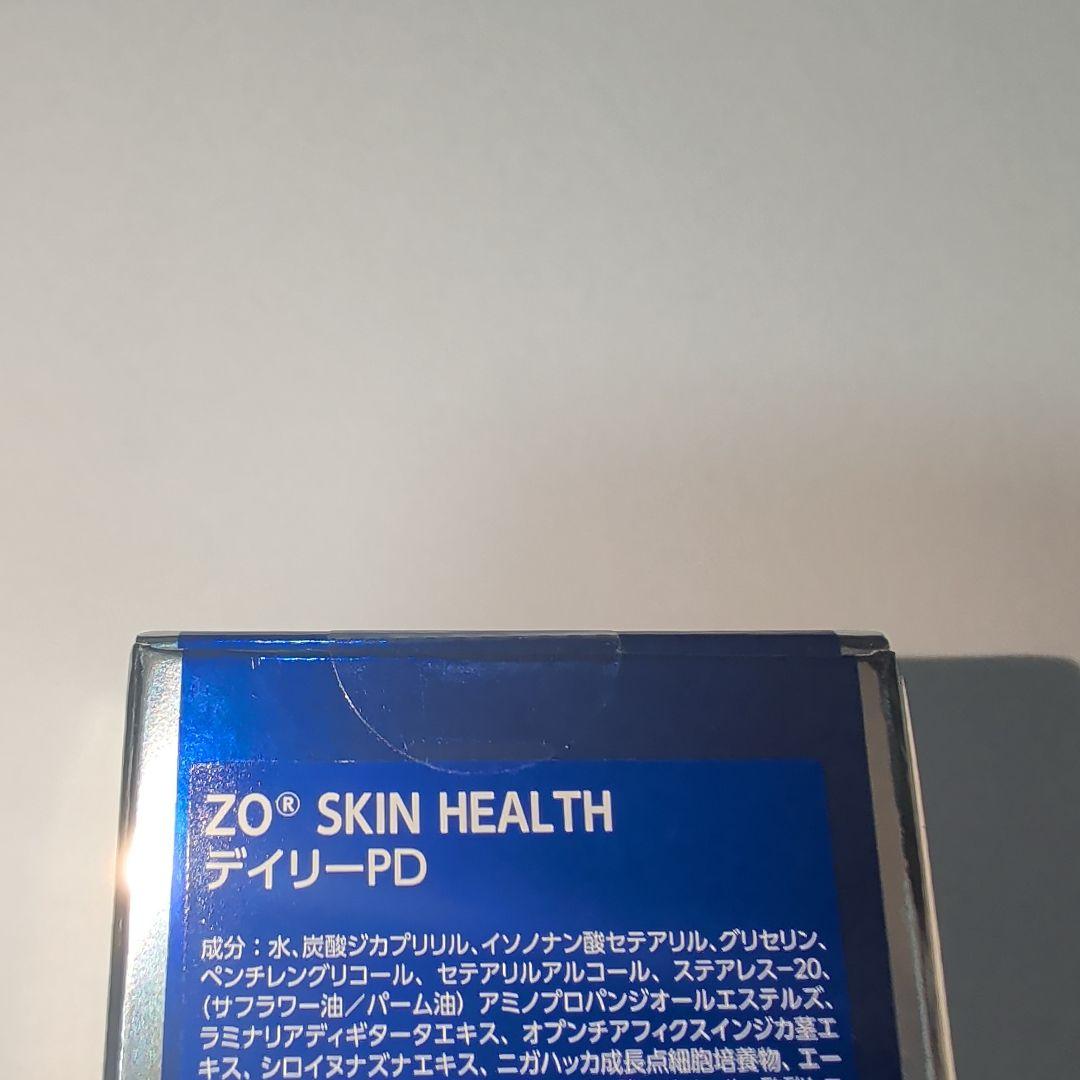 【未開封】ゼオスキンデイリーPD 50ml（使用期限 2027/10）国内正規品