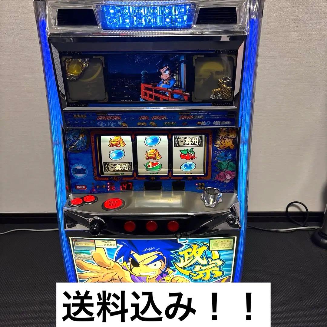 初代　政宗　実機　不要機付き