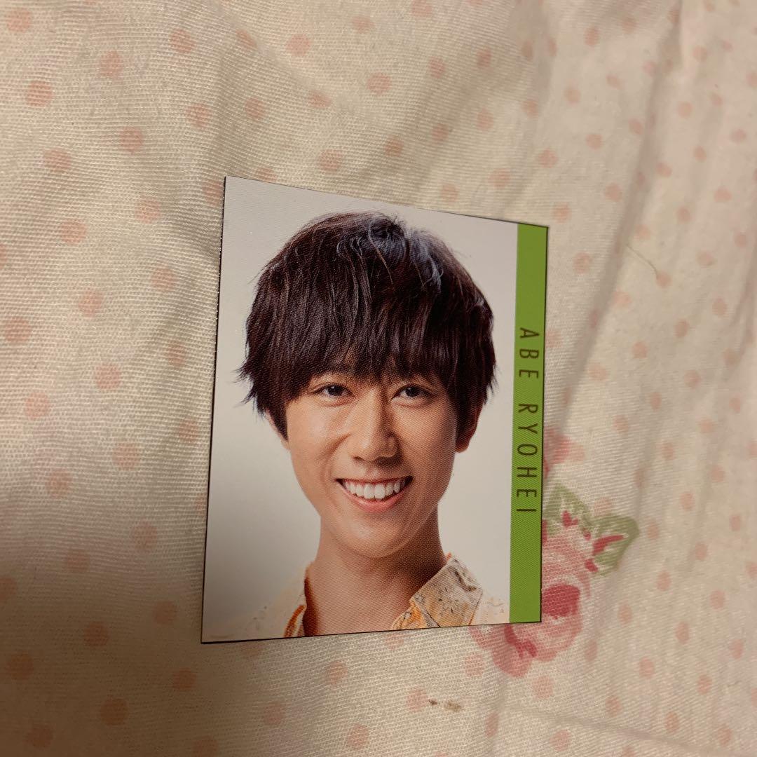 阿部亮平 公式グッズリスト