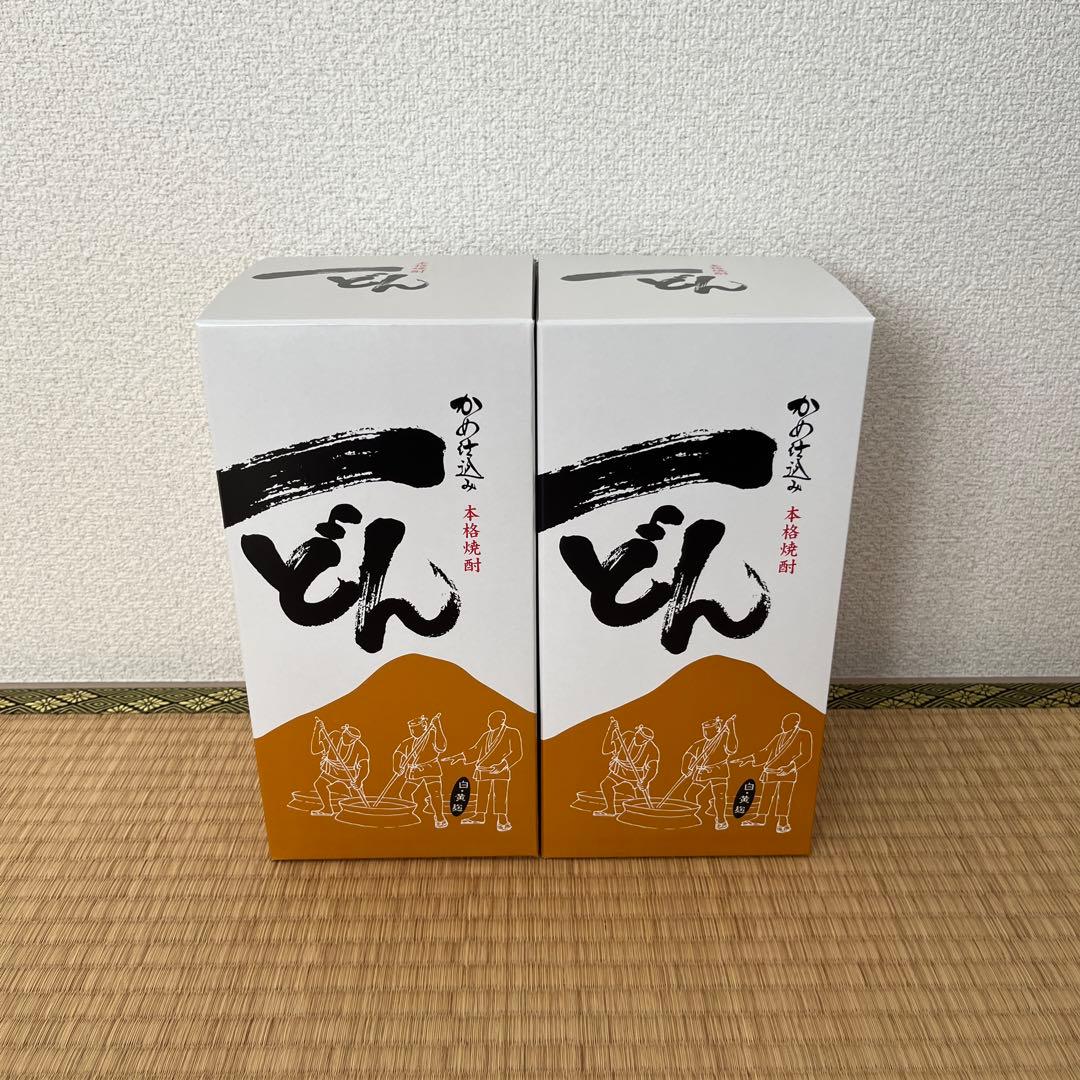 限定焼酎　一どん　25度　2本　かめ仕込み プレミア焼酎 芋焼酎　杜氏の里　笠沙