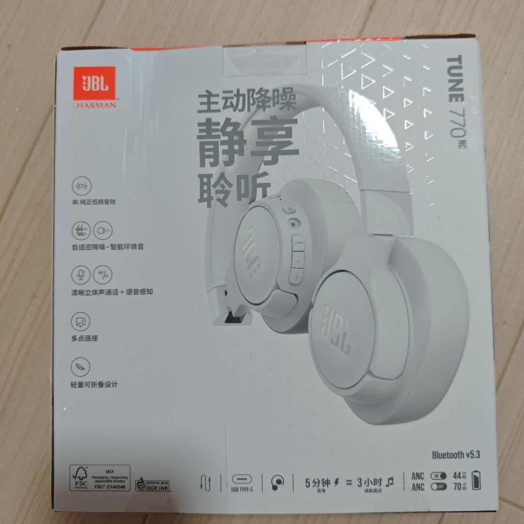 JBL TUNE 770 NC ワイヤレスヘッドホン
