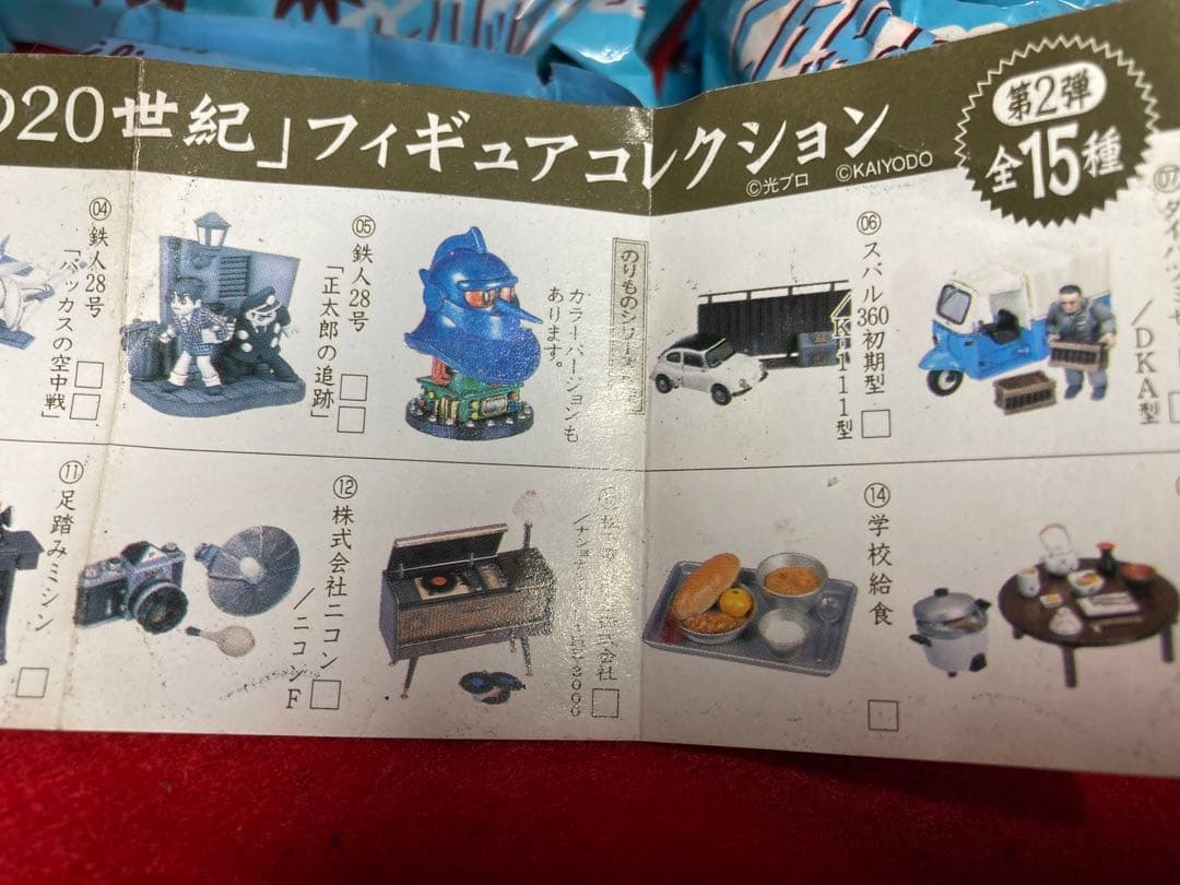 #タイムスリップグリコ オマケ 第2弾18個 3弾22個フィギュアセット