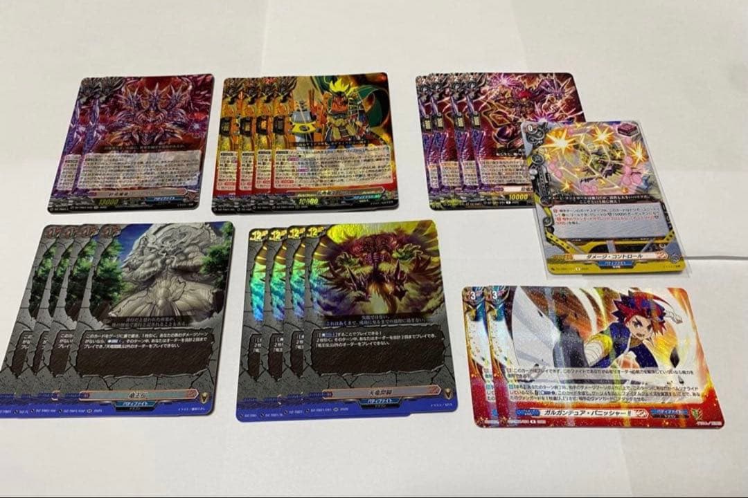 ヴァンガード　ドラゴン・アイン　デッキ