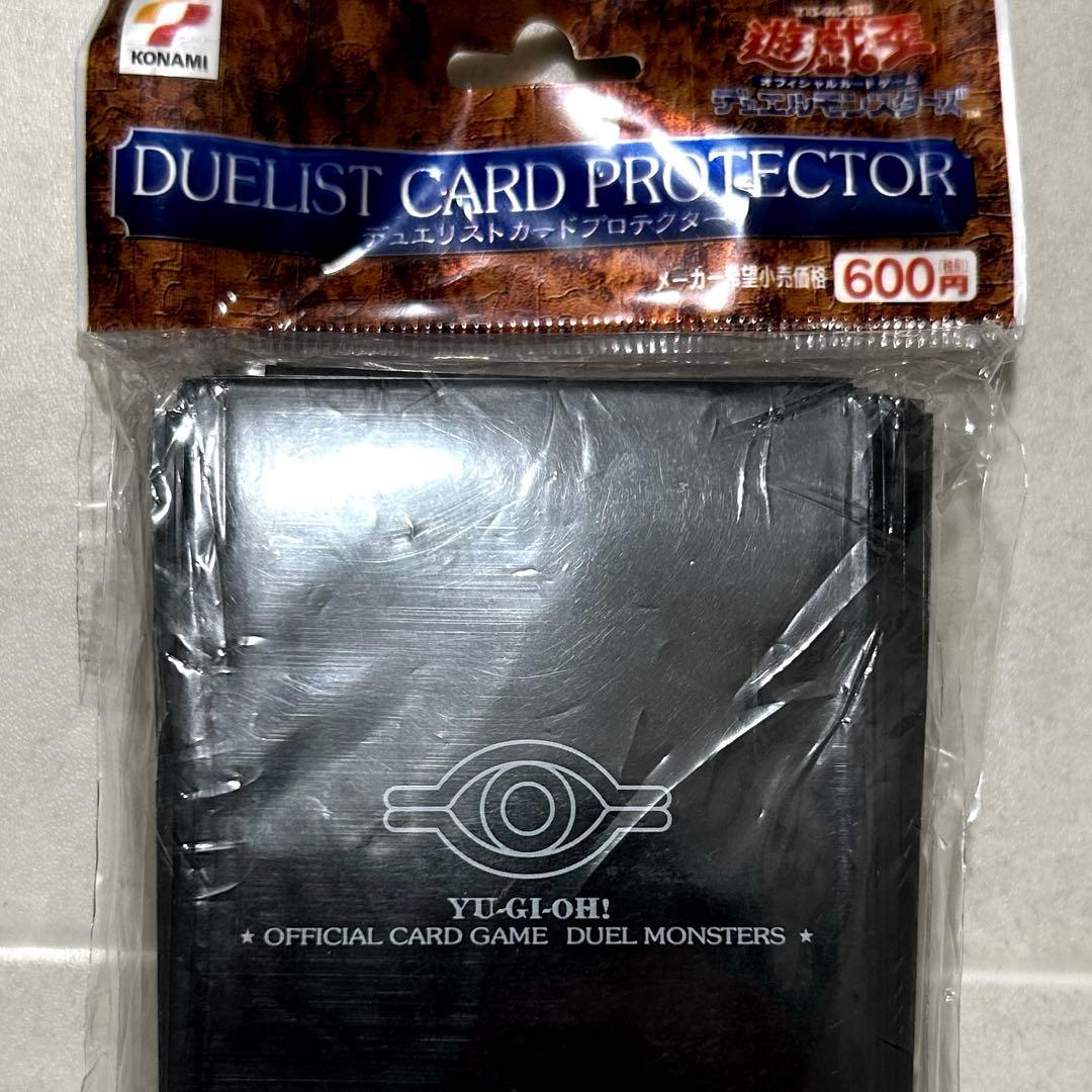 知*弘様 ★超希少★ 遊戯王 ウジャト眼 プロテクター ブラック