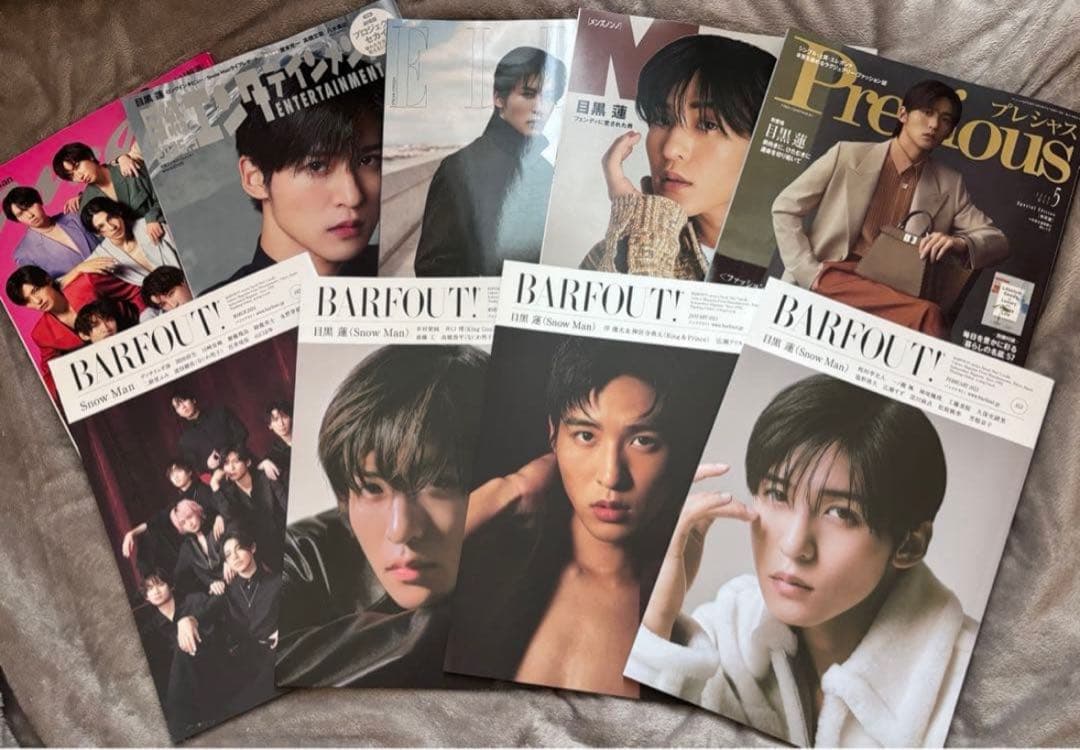 Man 目黒蓮 まとめ売り (購入日によって発送が21日以降になります)