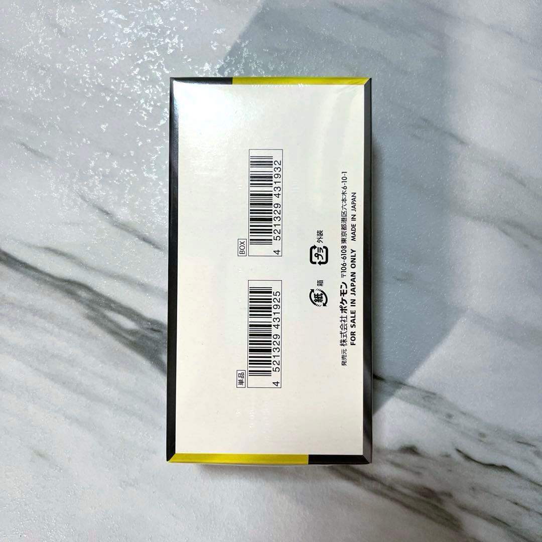 【新品未開封】MEGAドリームex シュリンク付き 7BOX