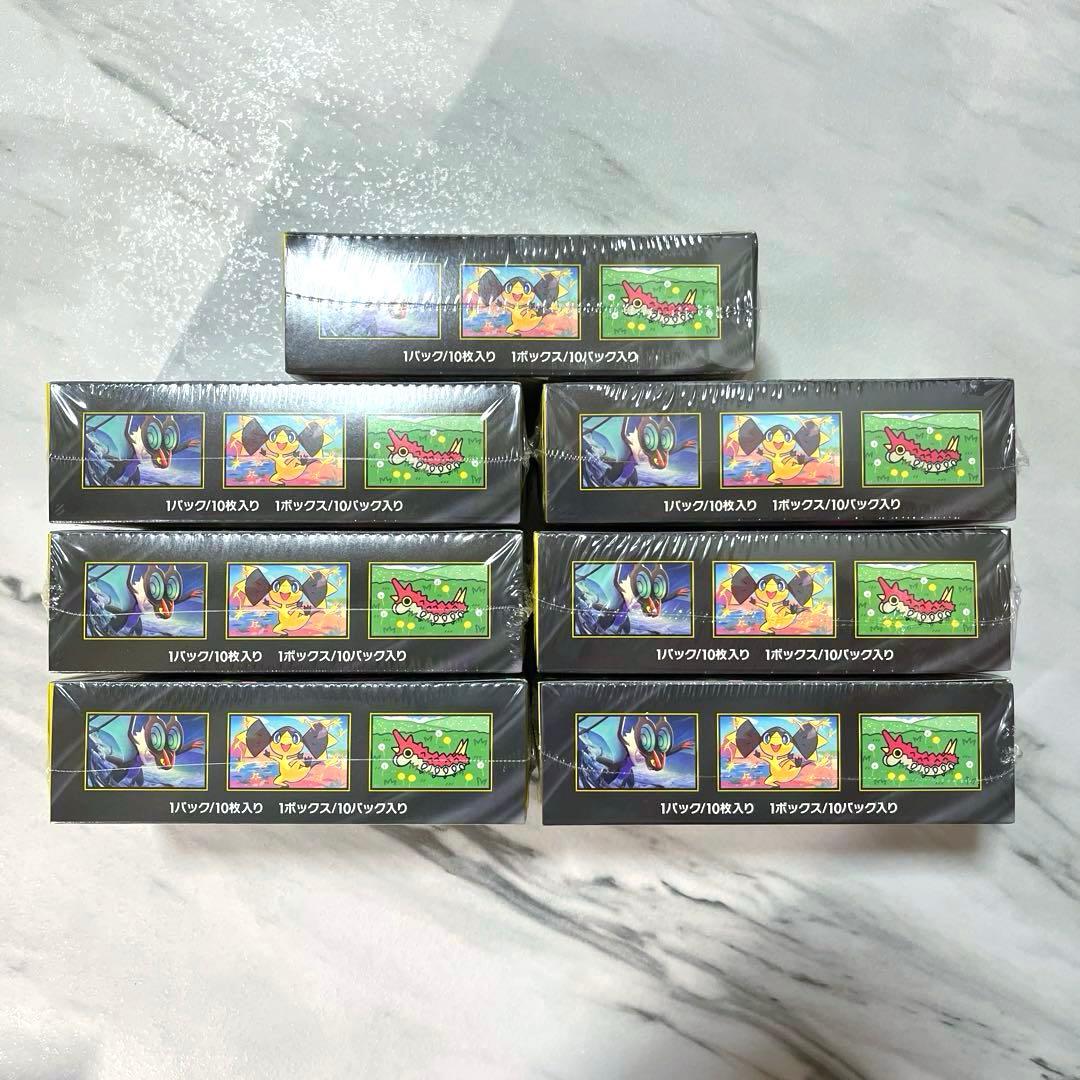 【新品未開封】MEGAドリームex シュリンク付き 7BOX