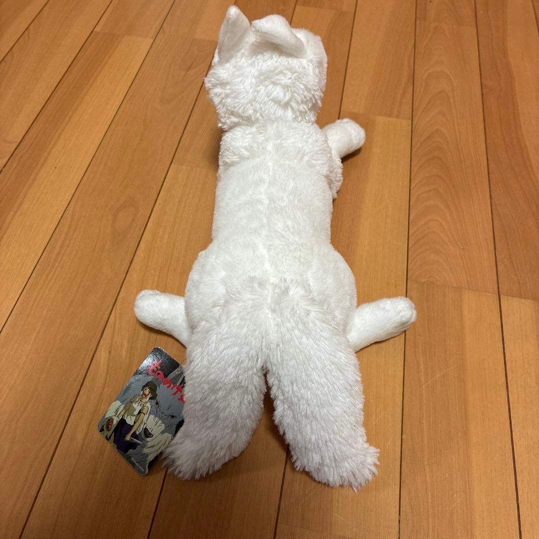 もののけ姫 モロ ぬいぐるみ