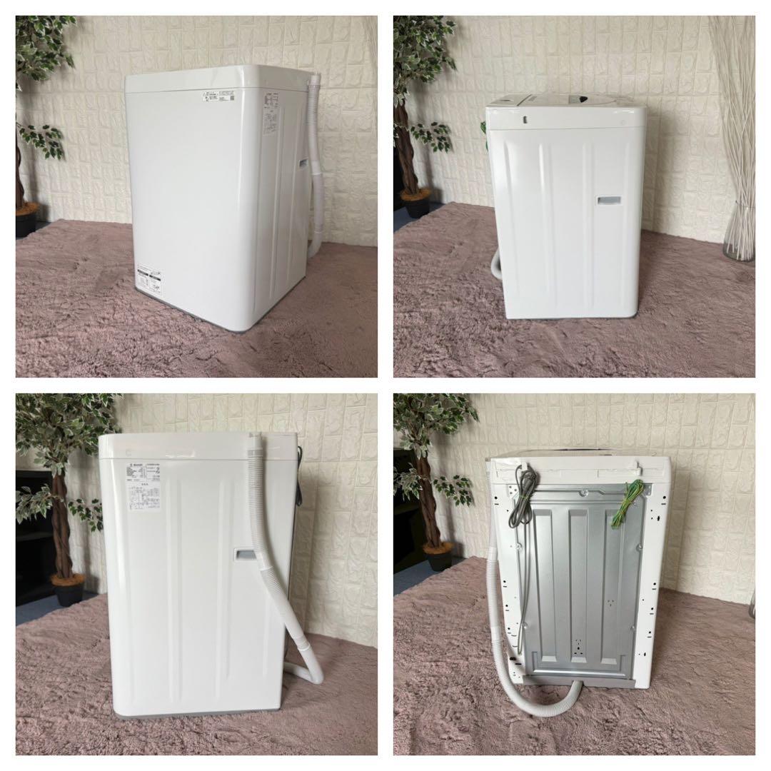 うさぱろ ✨生活家電3点セット✨冷蔵庫・洗濯機・電子レンジ