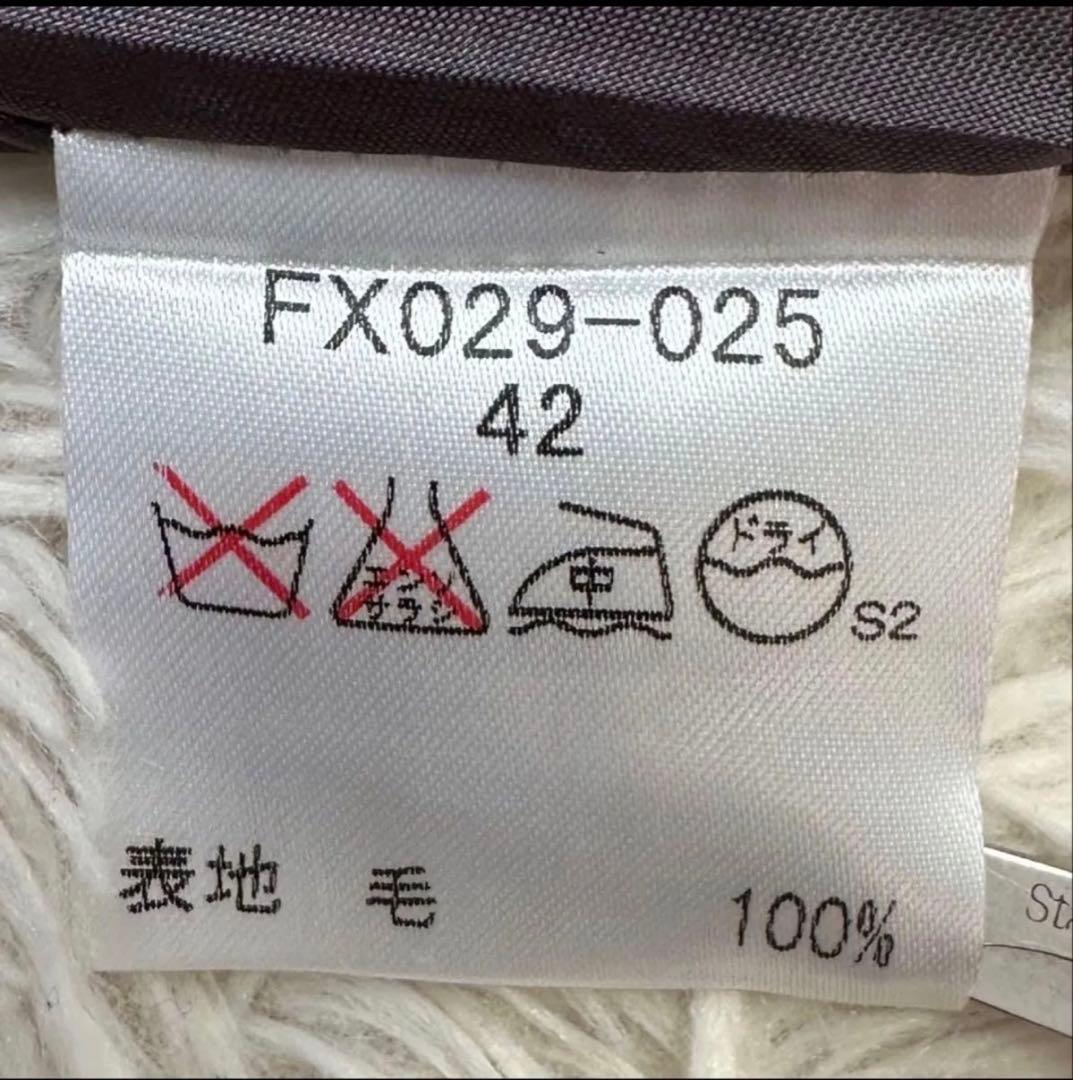 美品 バーバリーロンドン ノバチェック ミモレ丈 フレアスカート Aライン 42