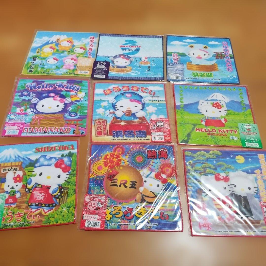 ハローキティ　静岡限定プチタオル　地域限定　地方限定　46枚セット