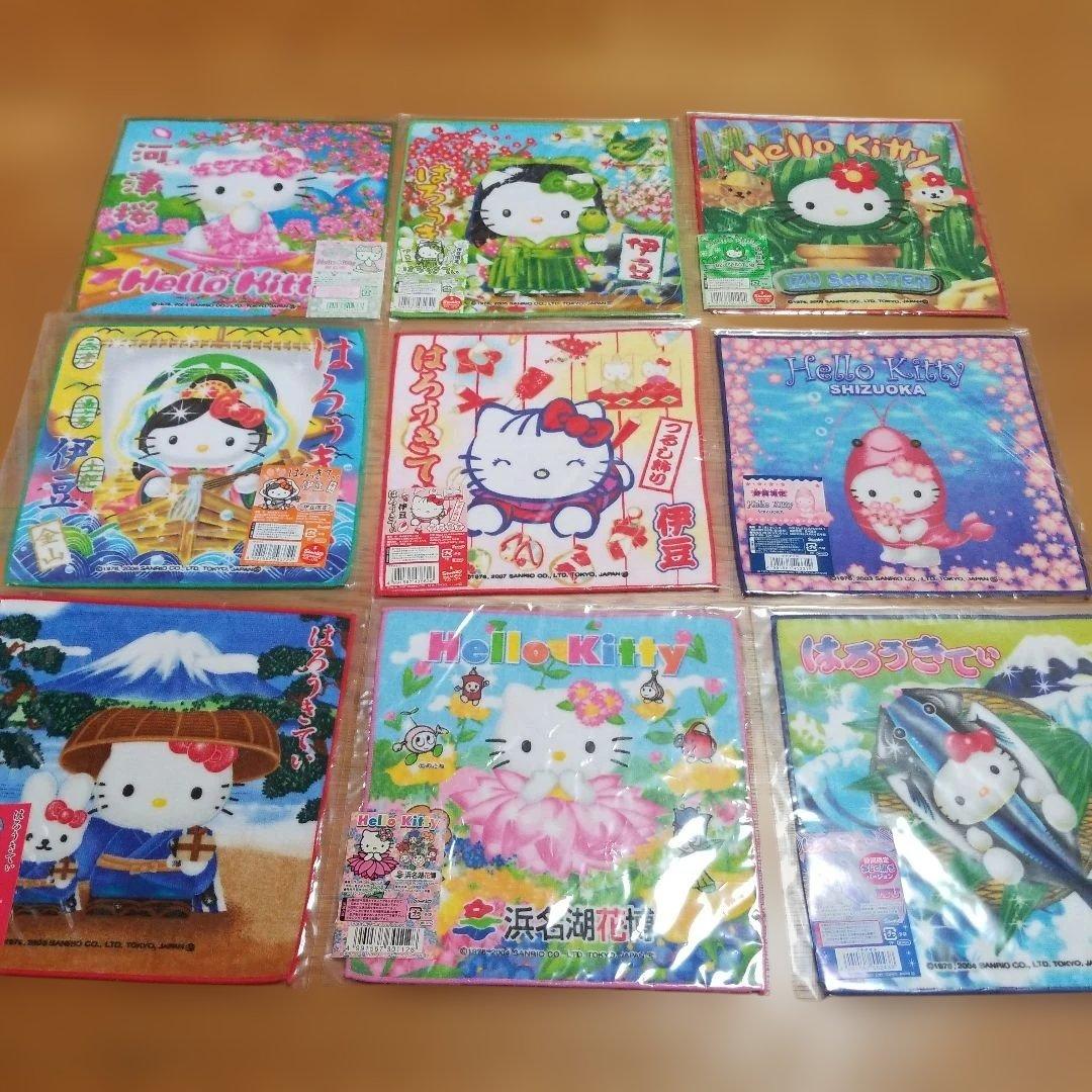 ハローキティ　静岡限定プチタオル　地域限定　地方限定　46枚セット