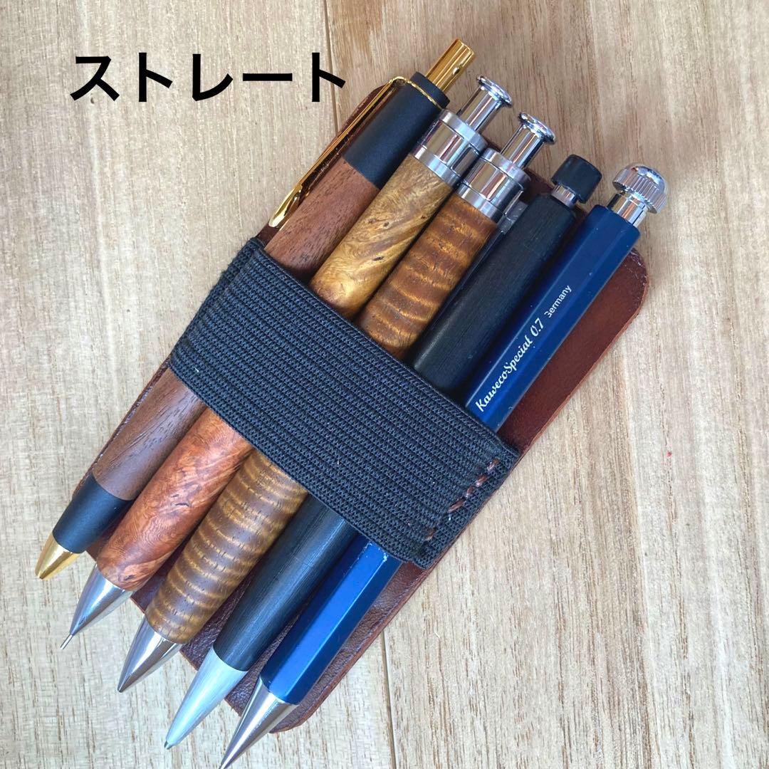 【姫路レザー:上質革】ペンケースの収納力を2倍に！ペンホルダーオーダーメイド