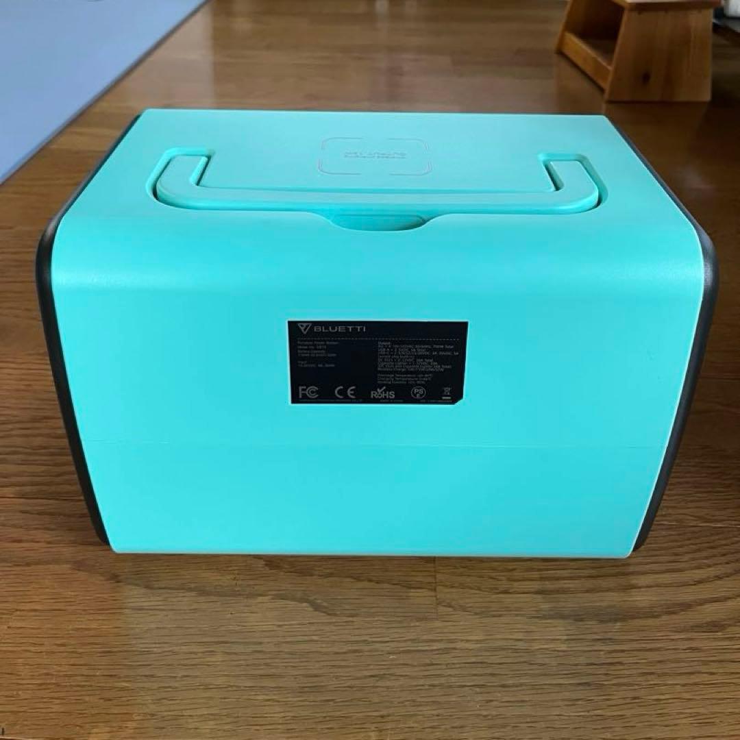 【希少カラー】BLUETTI EB70