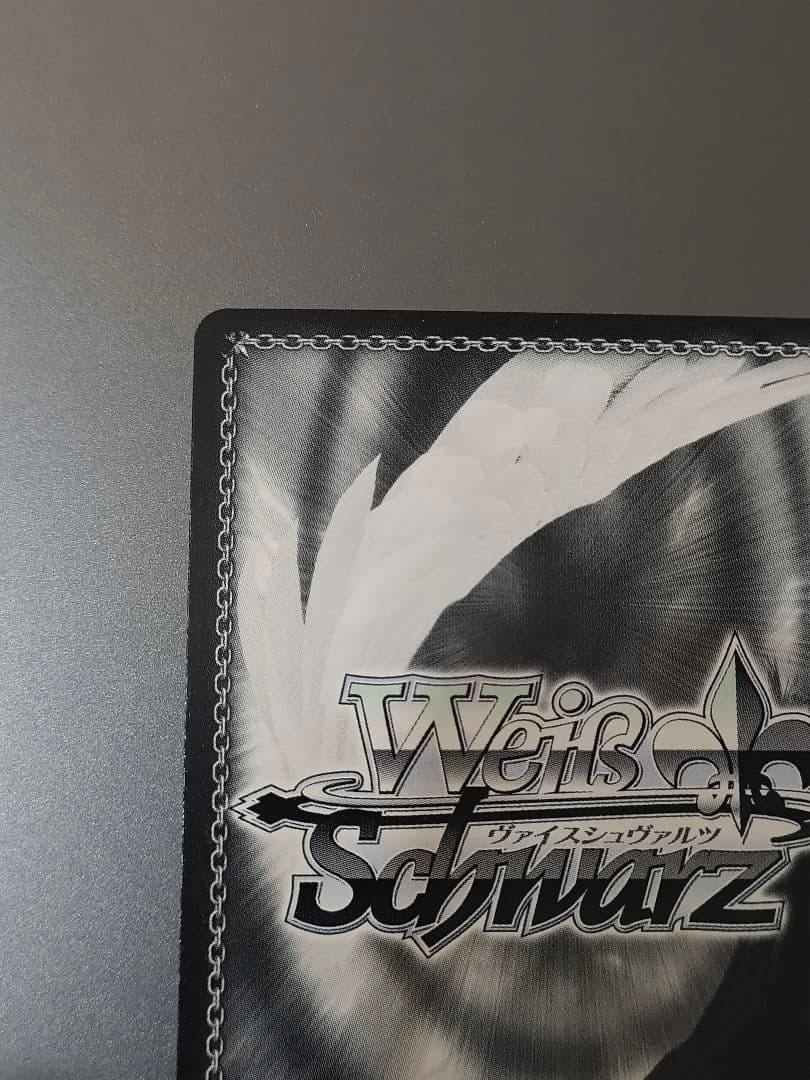 ヴァイスシュヴァルツ NIKKE トカゲの保護 ティア SP サイン