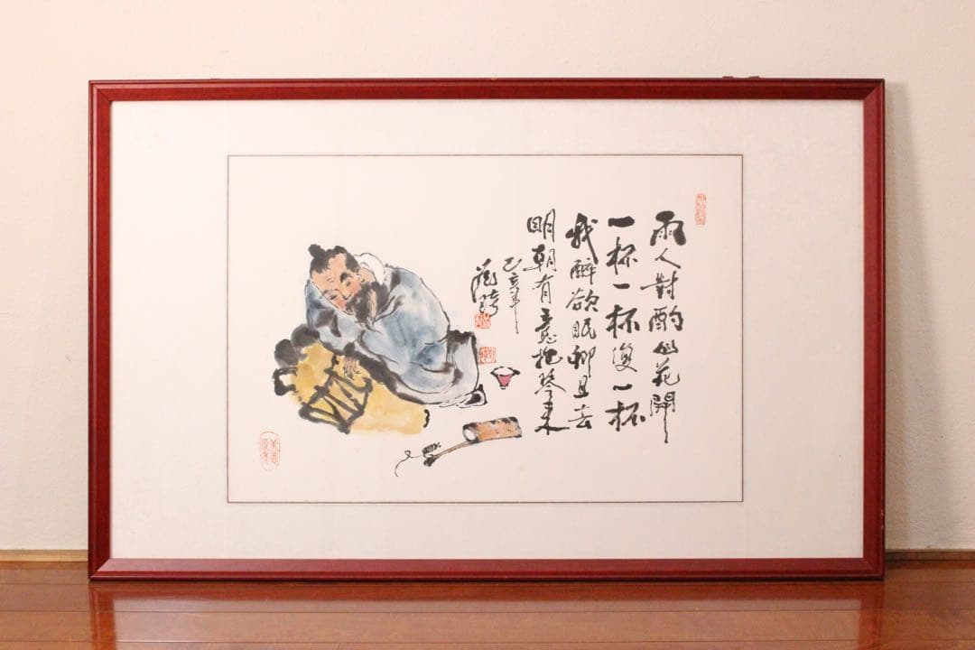 No4580 扁額装　墨彩画　人物図　書画　在銘　落款　肉筆紙本　絵画　送料無料