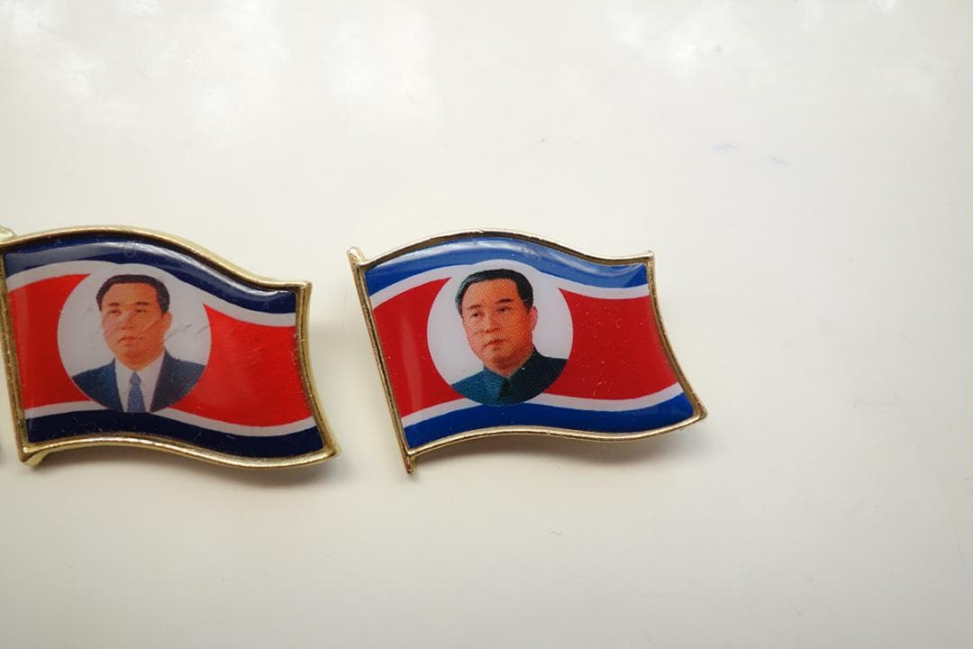 北朝鮮 金日成 バッジ 3点 Q551
