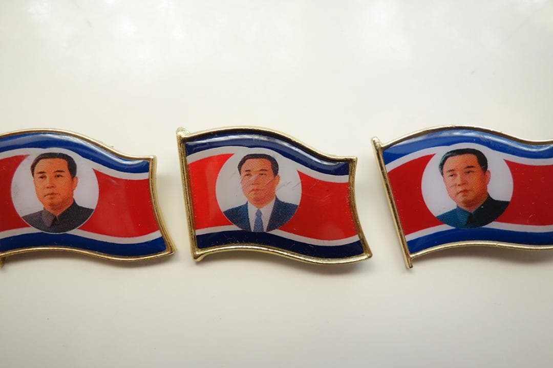 北朝鮮 金日成 バッジ 3点 Q551