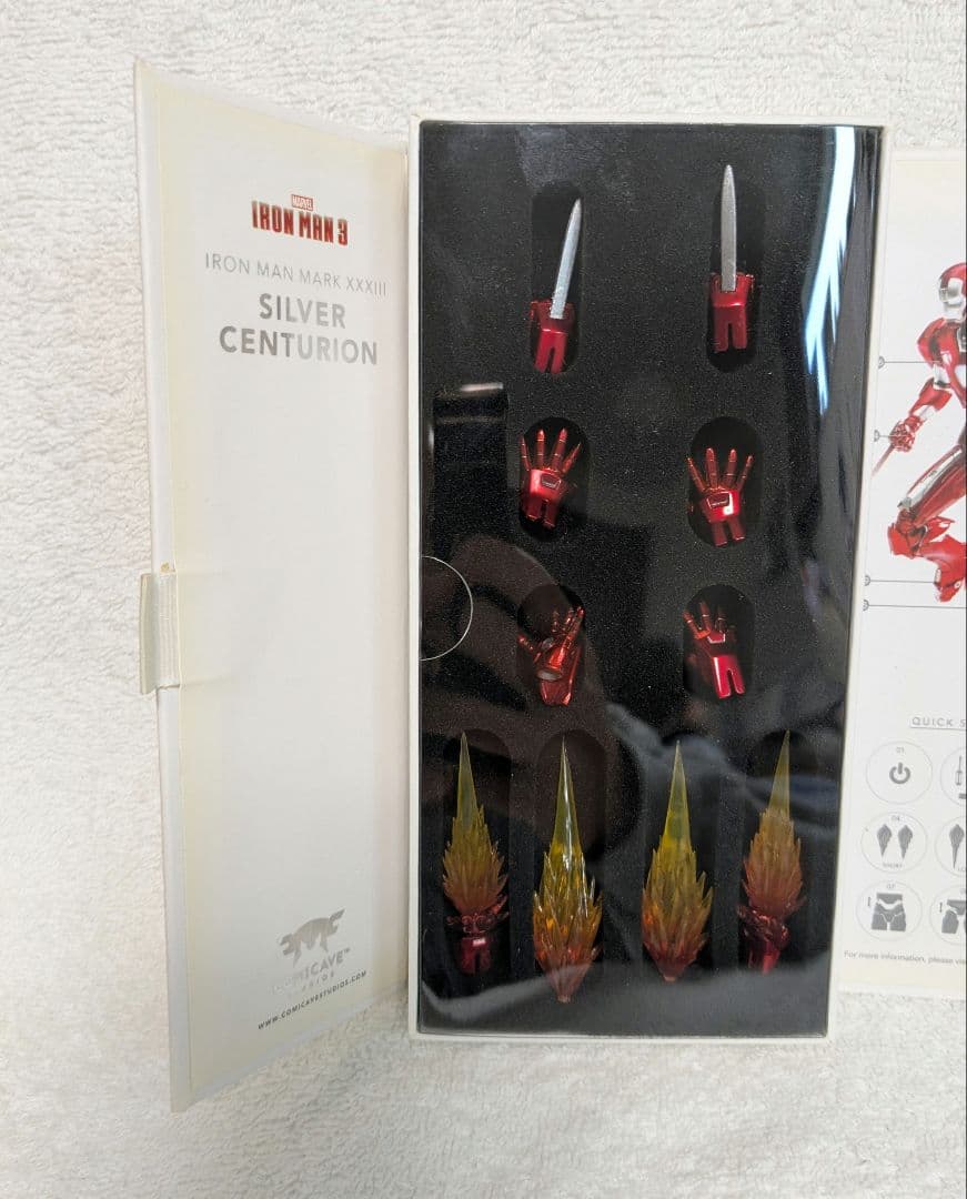 アイアンマン3 マーク33 シルバーセンチュリオン アクションフィギュア