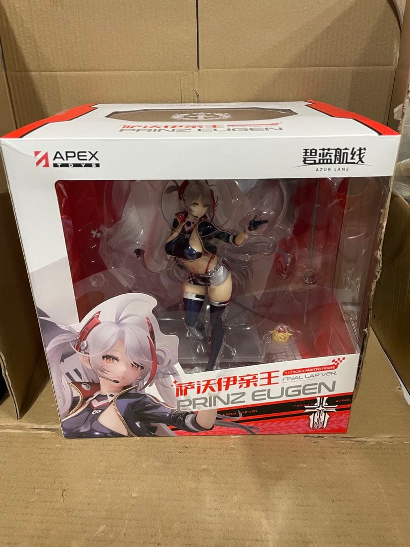 アズールレーン プリンツ オイゲン ファイナル ラップVer. 1/7スケール