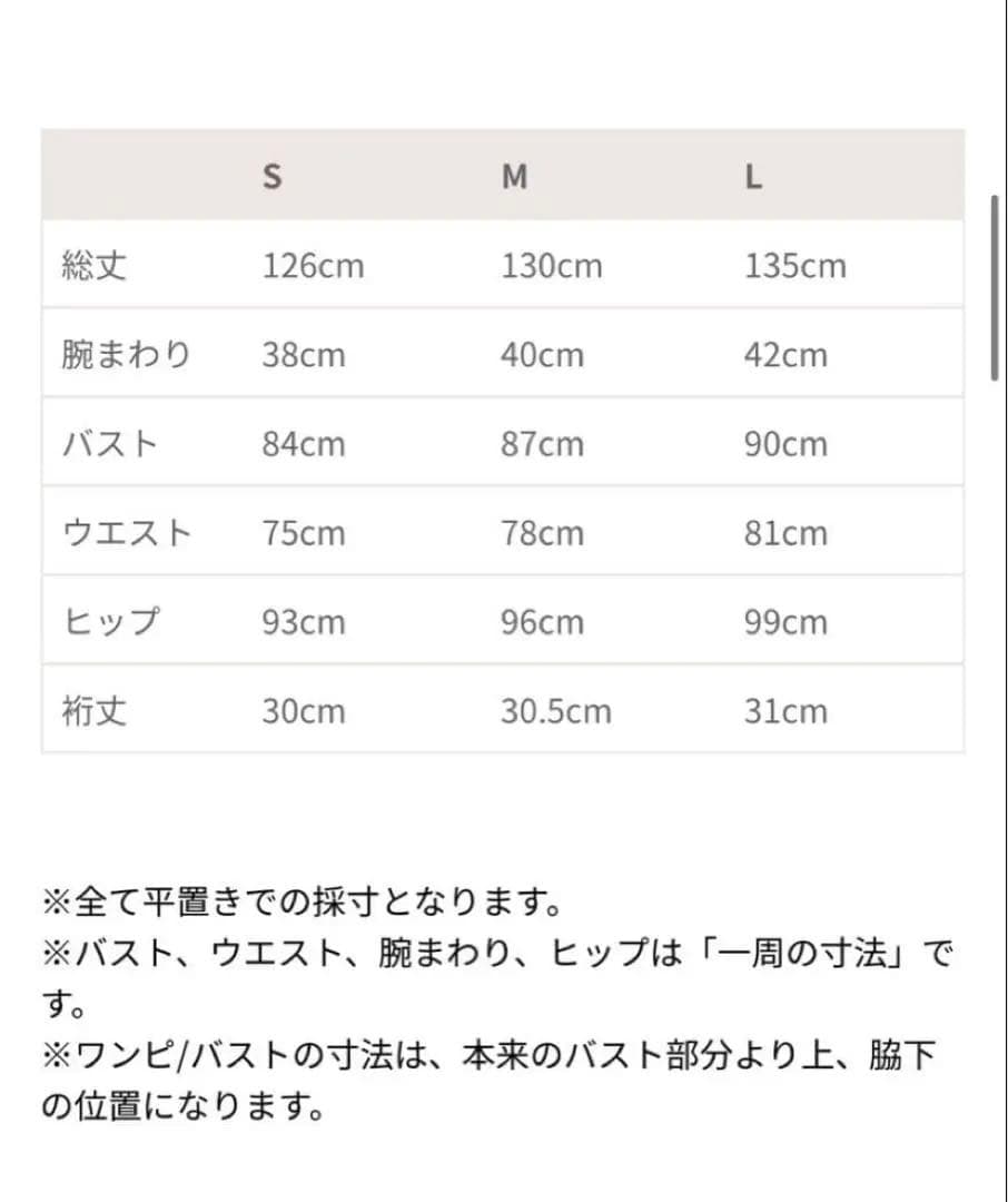 アンドレスド　ドレープベロアドレス　ネイビー オケージョンドレス