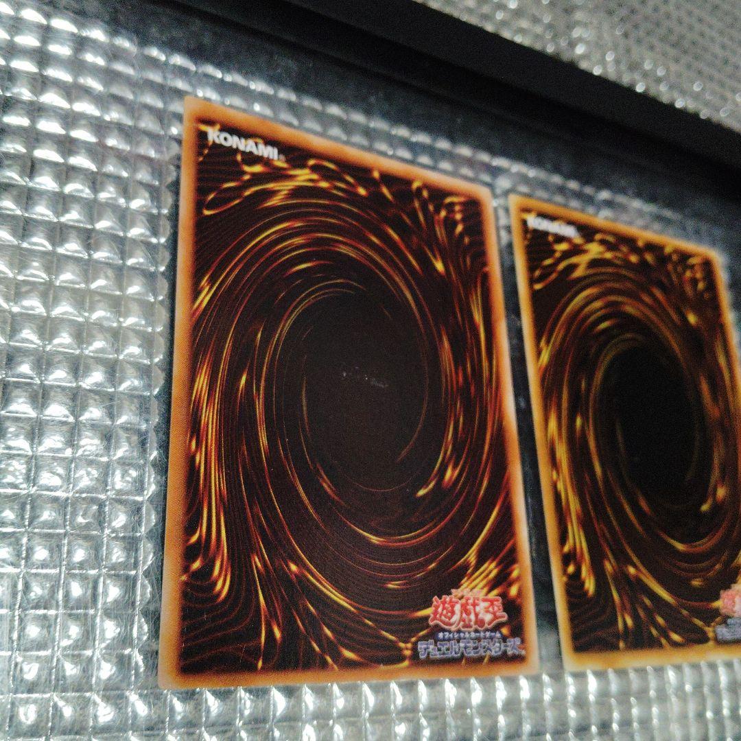 遊戯王　サクリファイス　儀式セット