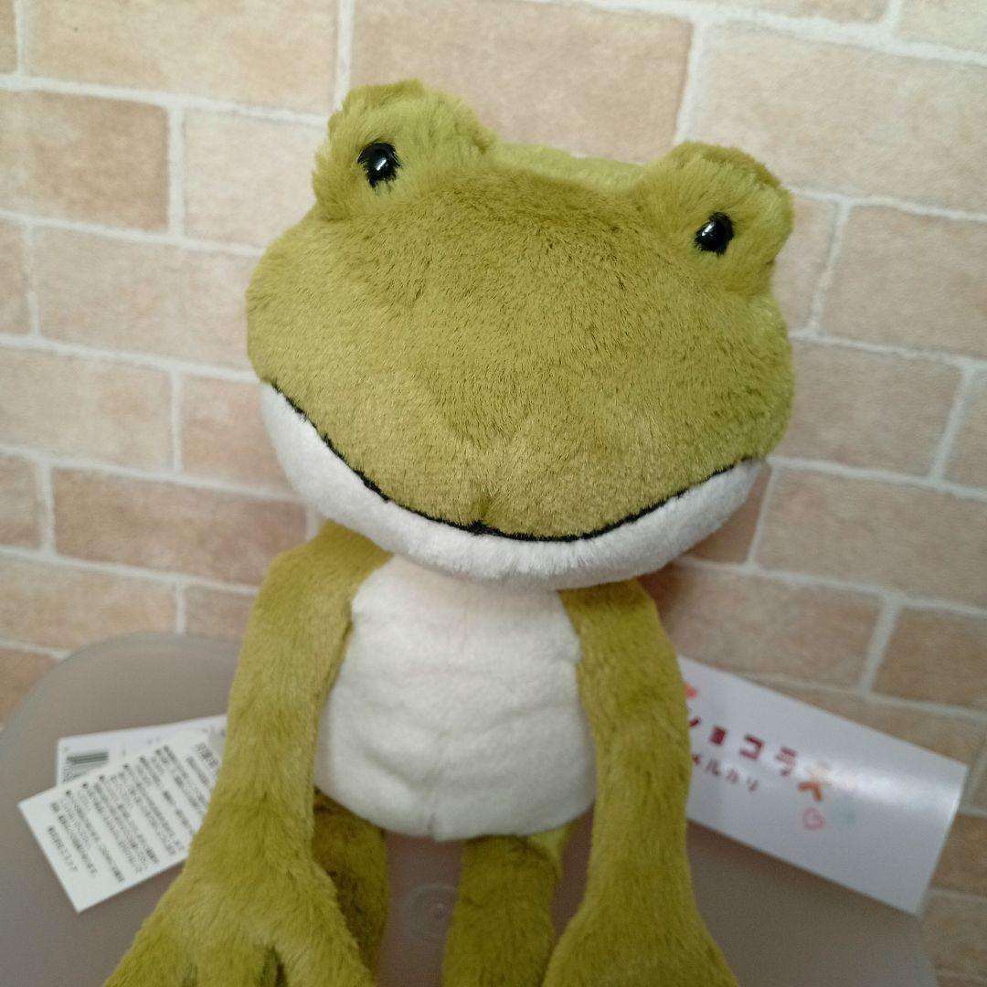  finnegan frog カエル 緑 蛙 動物 ぬいぐるみ