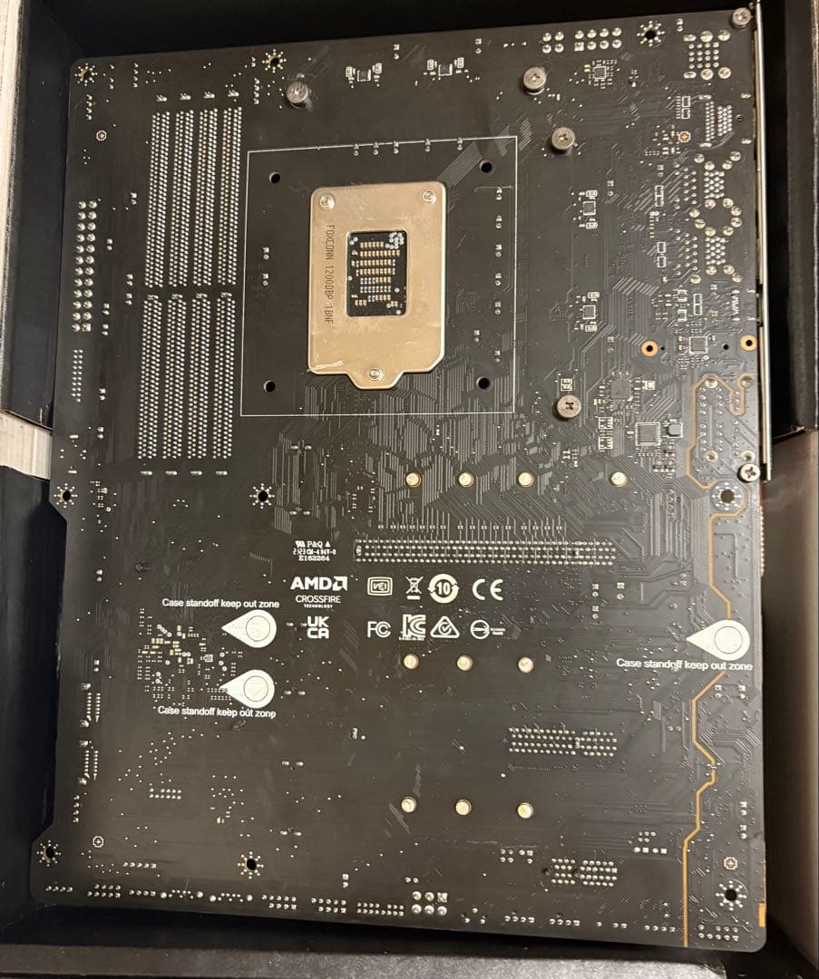 MSI MAG B560 TORPEDO マザーボード