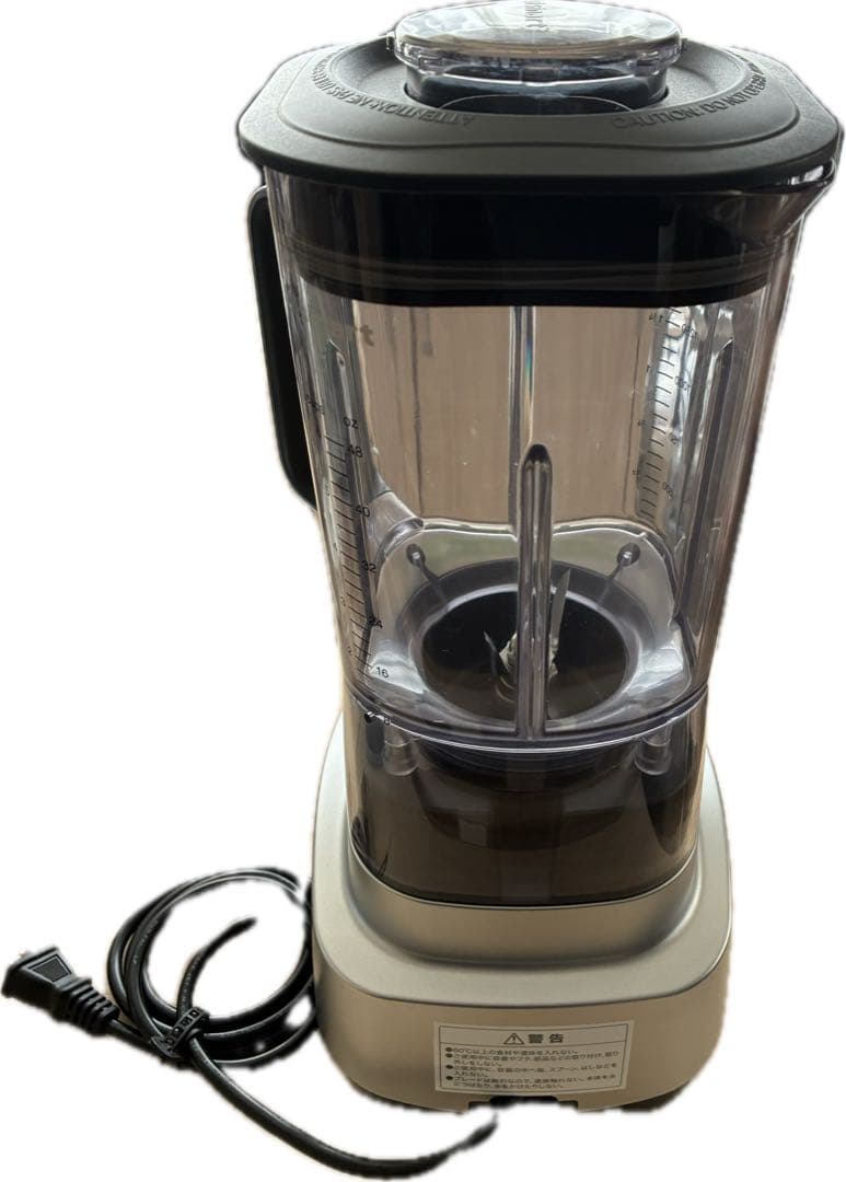 Cuisinartクレイジーナート ブレンダー　ミキサーSPB-650J