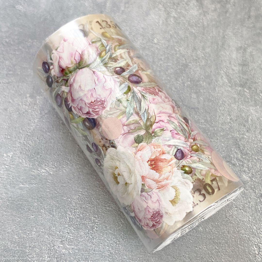 墨墨若墨《花与果》海外マスキングテープ　マステ 【1786】