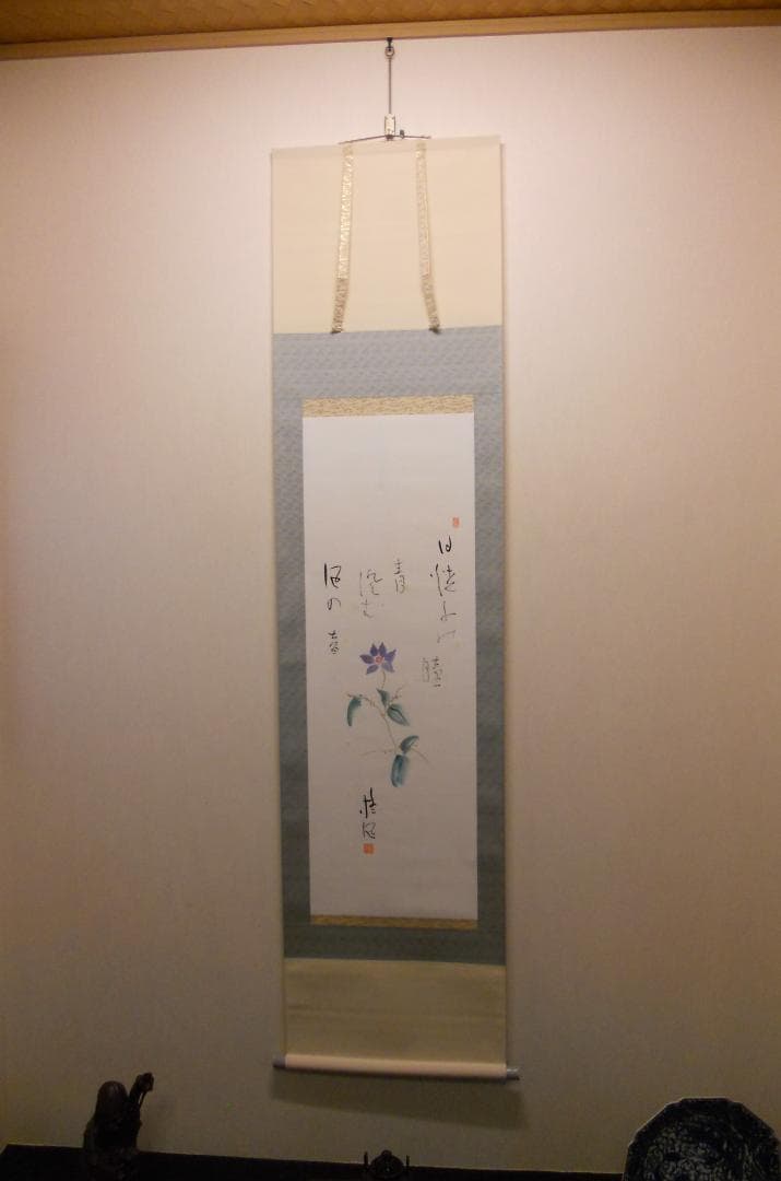 掛け軸 塘柊風 画賛 俳画 紙本 希少 軸装 茶道具 掛軸 美品 です。