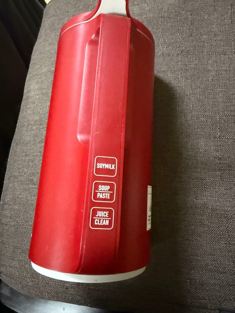 レコルト 自動調理ポット 赤