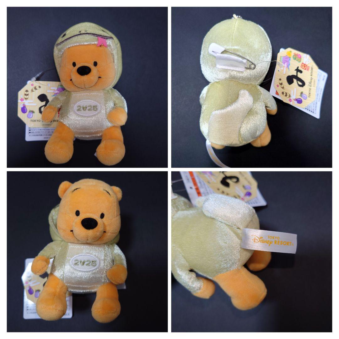 プーさん　干支ぬいぐるみバッジ　１２種類　ＴＤＲ