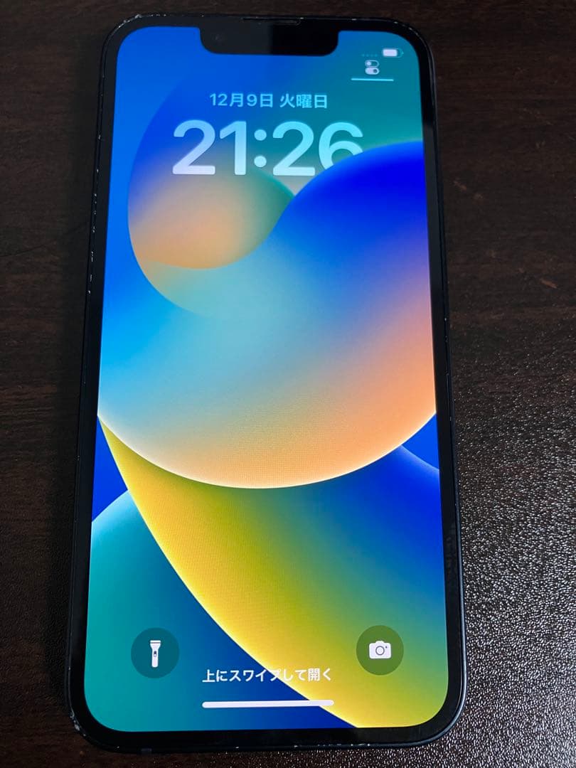 Apple iPhone 13 miniミッドナイト 本体