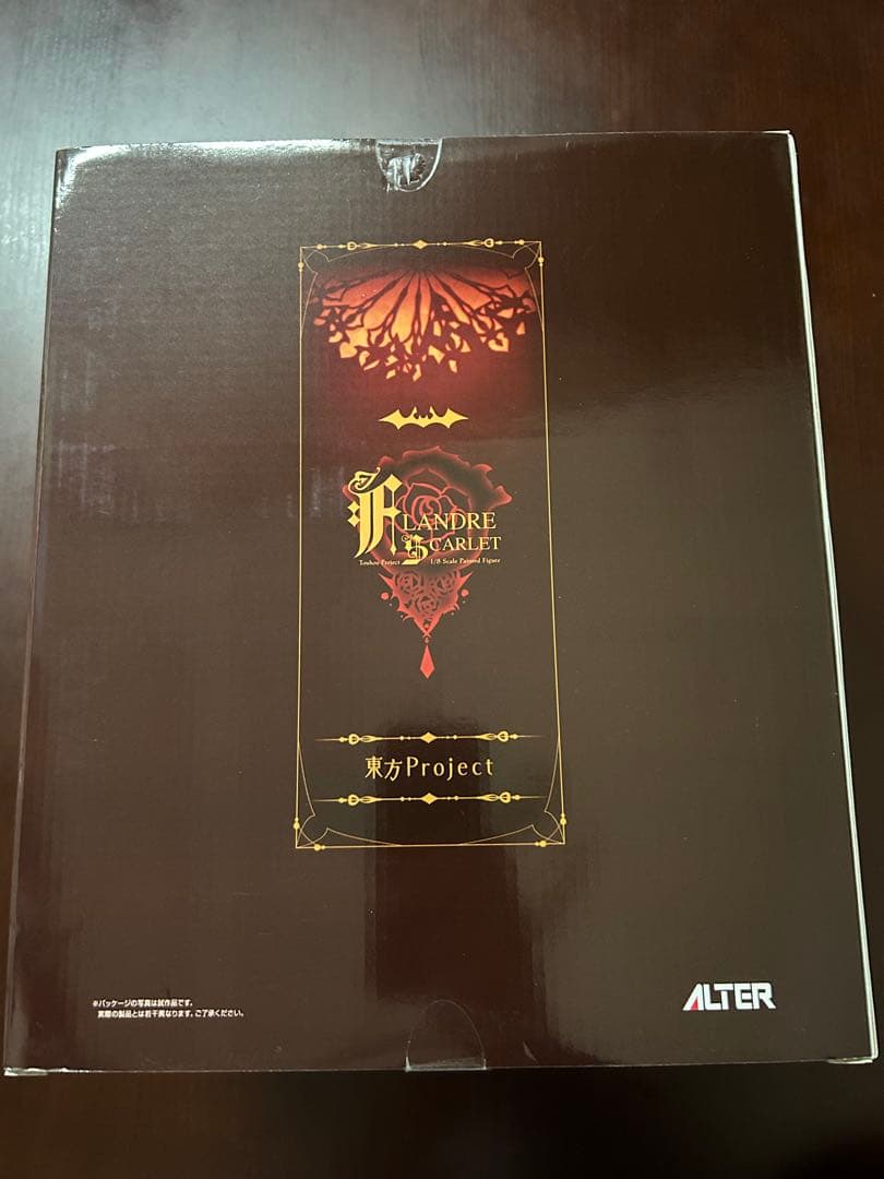 ALTER(アルター) フランドール・スカーレット　 1/8スケールフィギュア