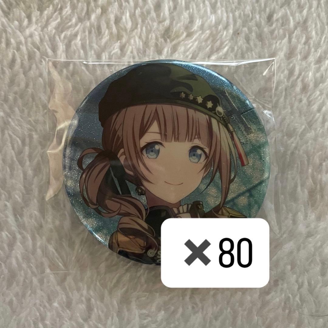 プロセカ 望月穂波 缶バッジ