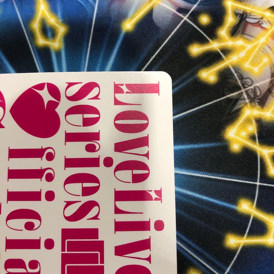 ラブライブカードゲーム☆ラブカ☆SAPPHIRE MOON☆朝香果林 SEC