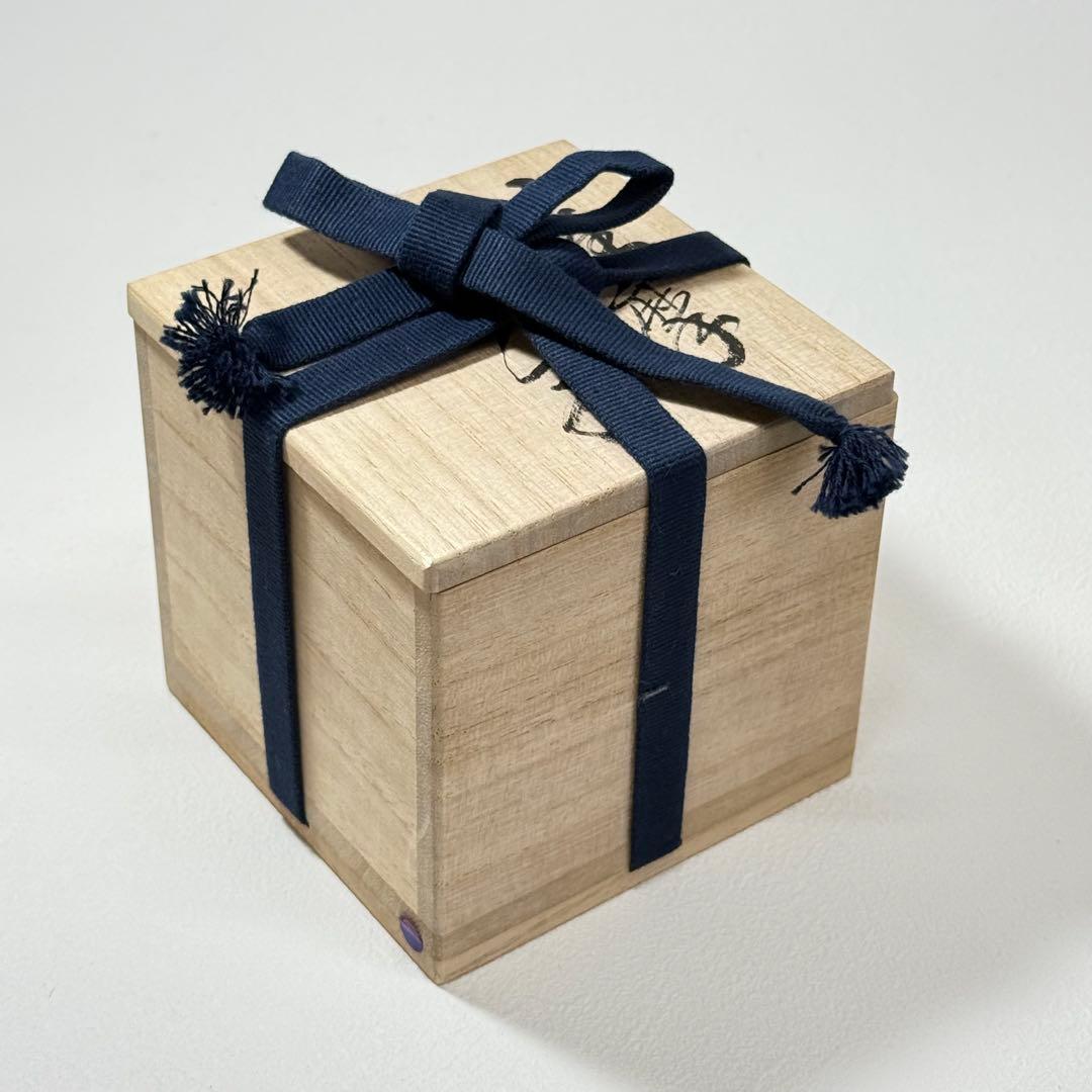 薩摩切子 辻俊幸 小付鉢 レモンカット 紫 ツジガラス工芸　②