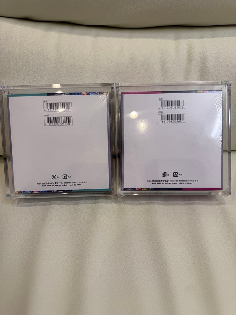 ポケモンステラミラクル　ナイトワンダラー　シュリンク付き　当日発送可能！