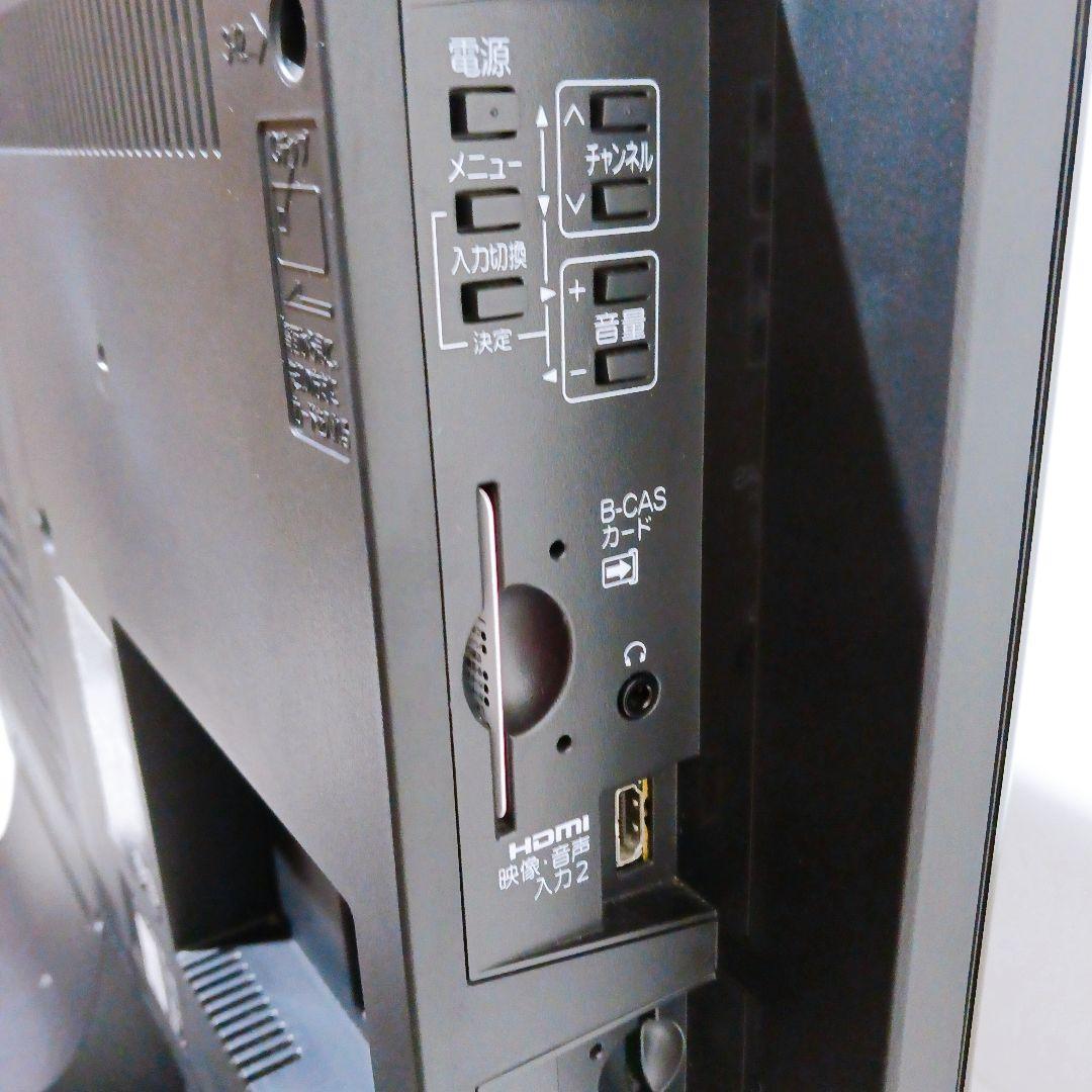☆三菱 40型液晶テレビ LCD-40BHR500