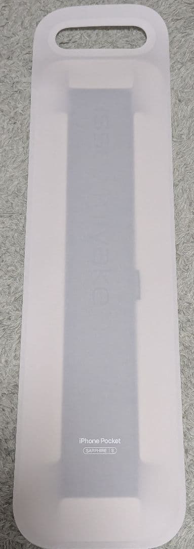 iPhone Pocket by ISSEY MIYAKE ショート サファイア