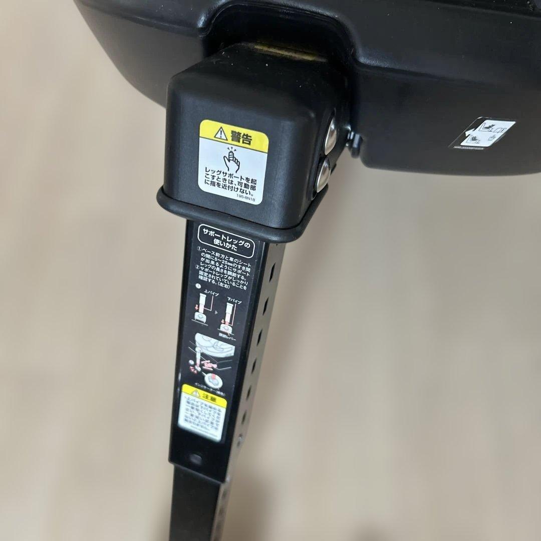 Aprica フラディアグロウ ISOFIX 360°セーフティー シリーズ