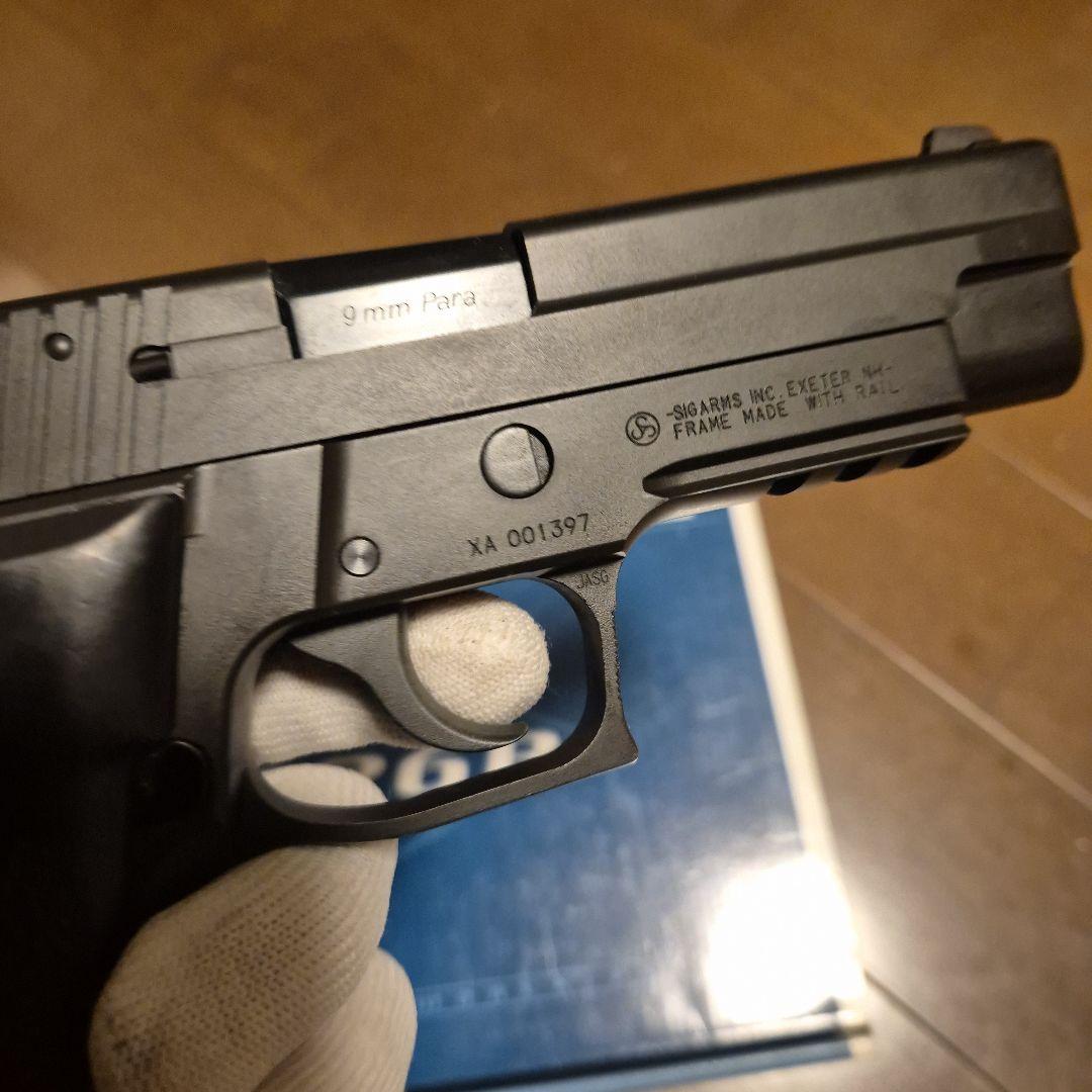 KSC P226R SYSTEM7 HW(ヘビーウェイト)HOGUEグリップ付き