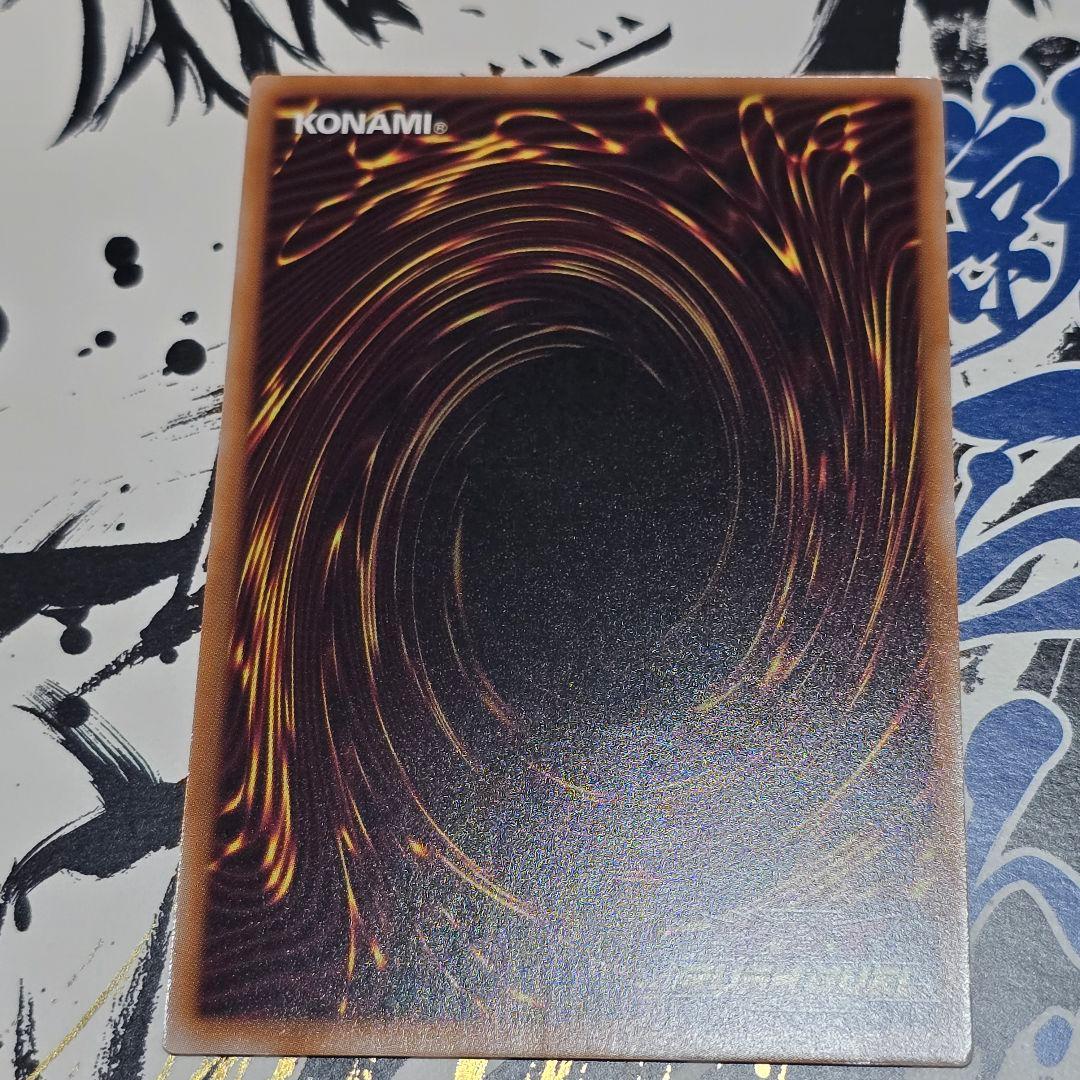 【遊戯RD】マジシャン・オブ・ブラックカオス【オーバーラッシュレア/リチュアル】