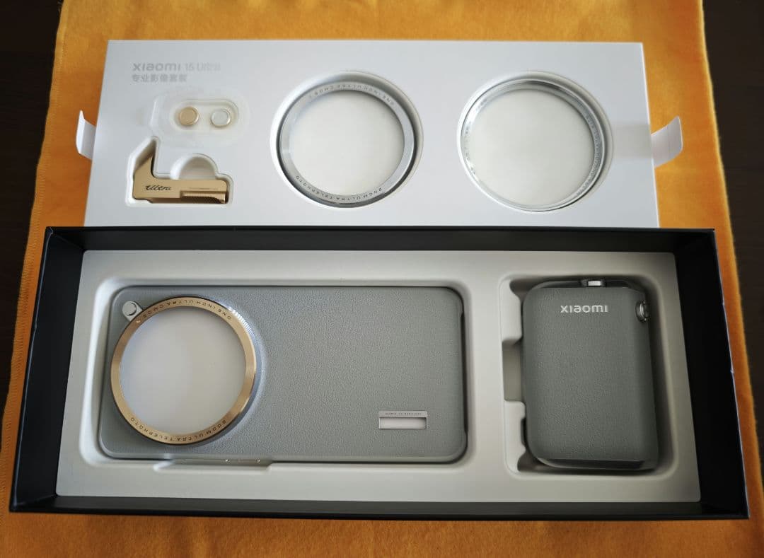 Xiaomi 15Ultra 用 フォトグラフィーキット　グレー