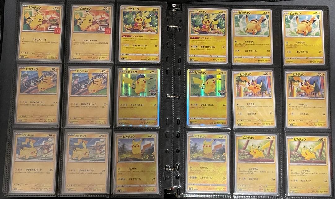 ポケモンカード　引退品　まとめ売り　大量　スリーブ　デッキケース付き