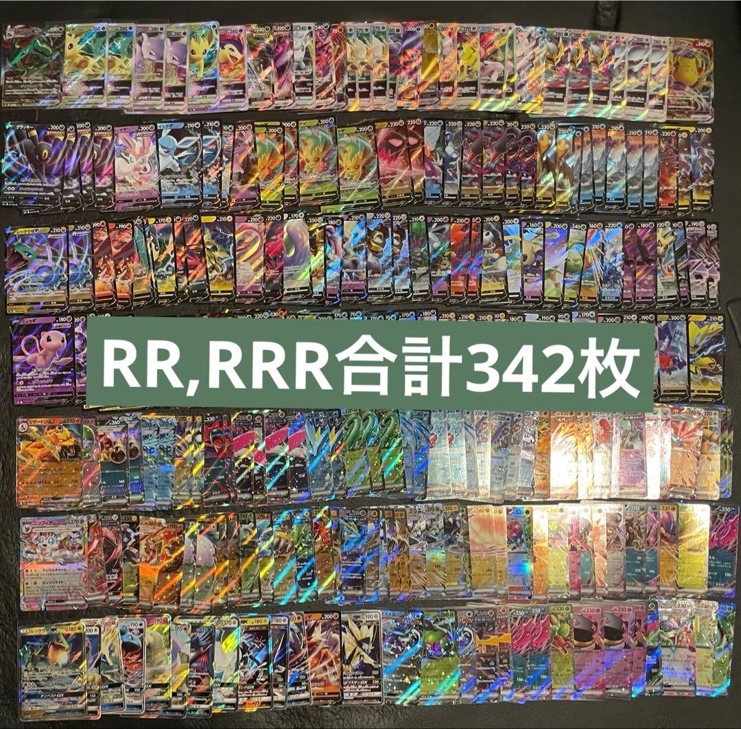 ポケモンカード　引退品　まとめ売り　大量　スリーブ　デッキケース付き